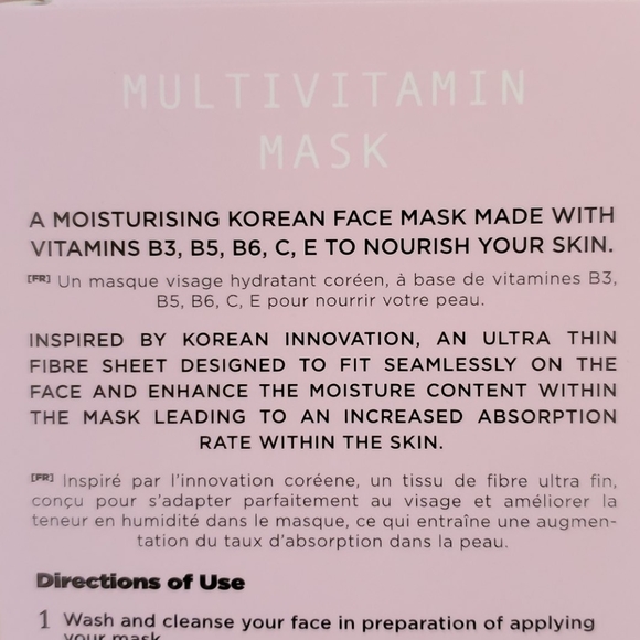 Multivitamin Mask - Picture 2 of 2